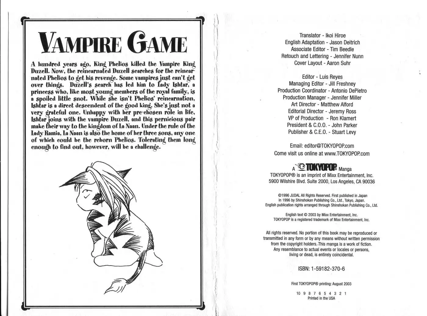 Vampire Game Chapter 5 3